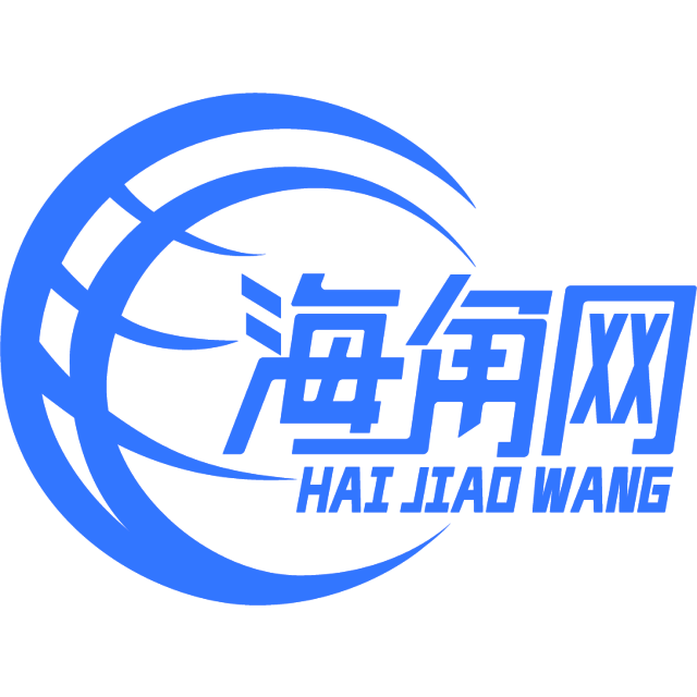甜甜的秋天